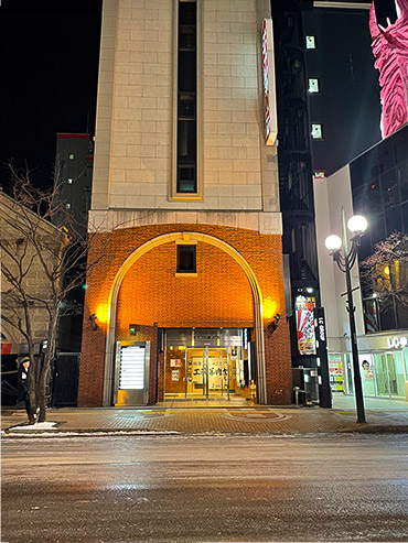 メイプル通りビル